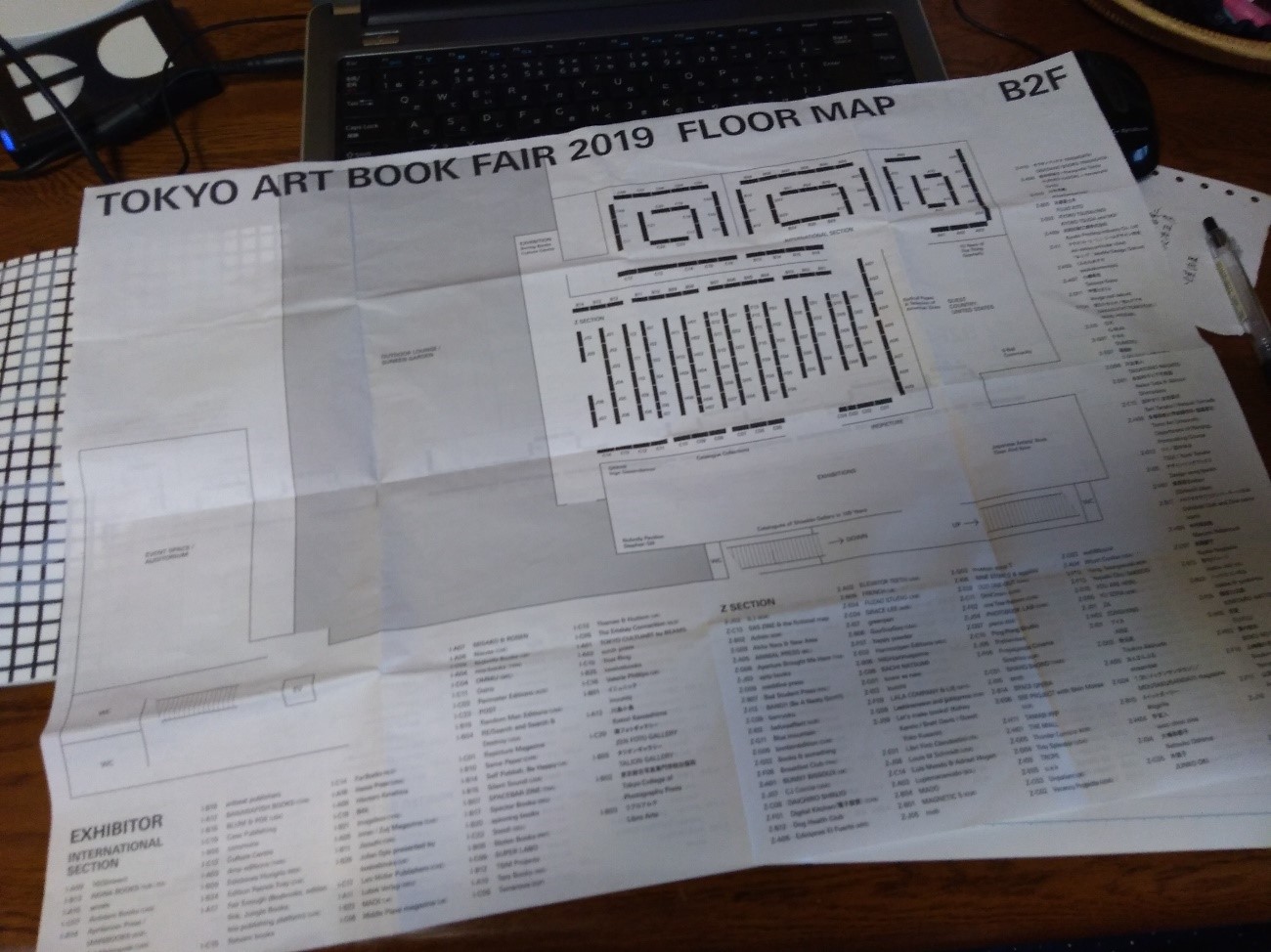 Tokyo Art Book Fair 2019