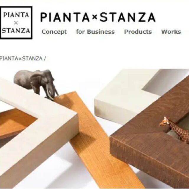 建材フリマサイト「atATTA」