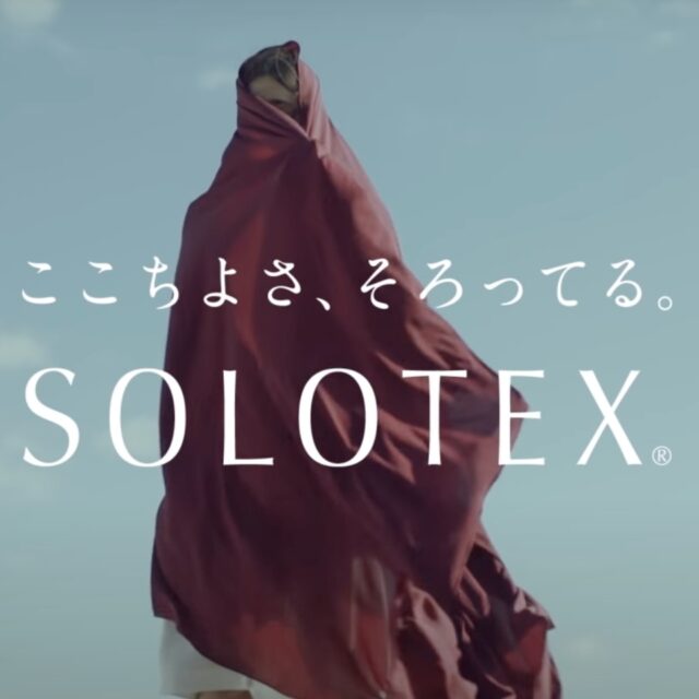 建材フリマサイト「atATTA」