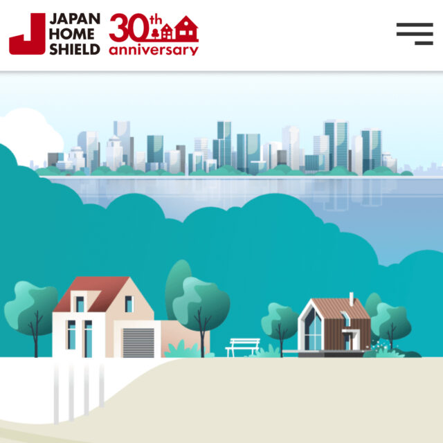 建材フリマサイト「atATTA」