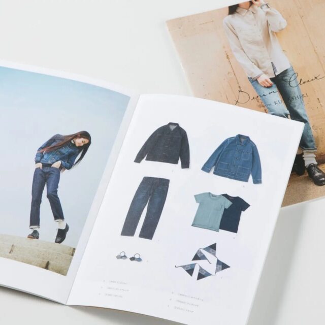 建材フリマサイト「atATTA」