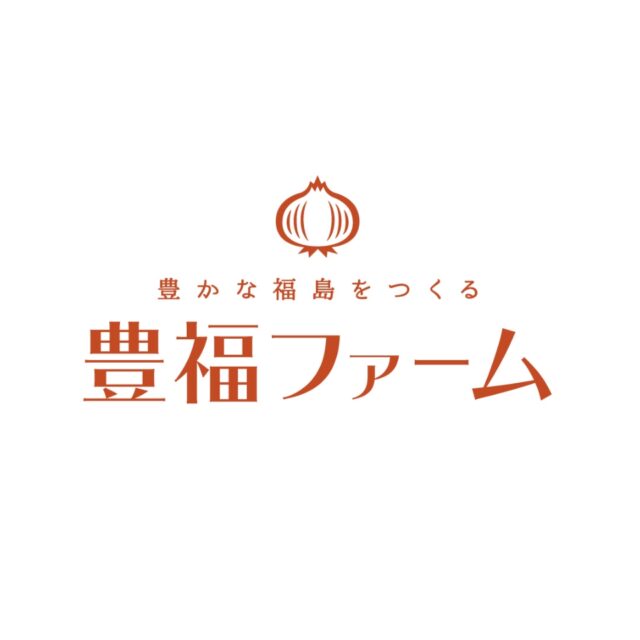 建材フリマサイト「atATTA」