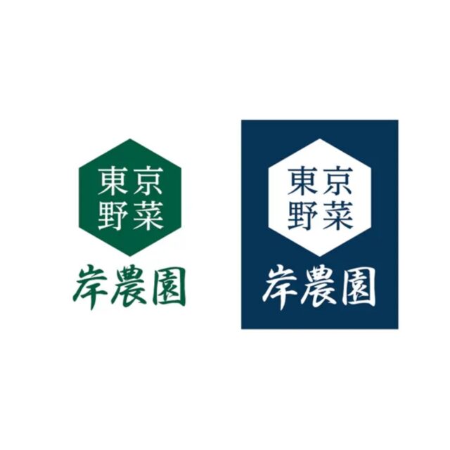 建材フリマサイト「atATTA」