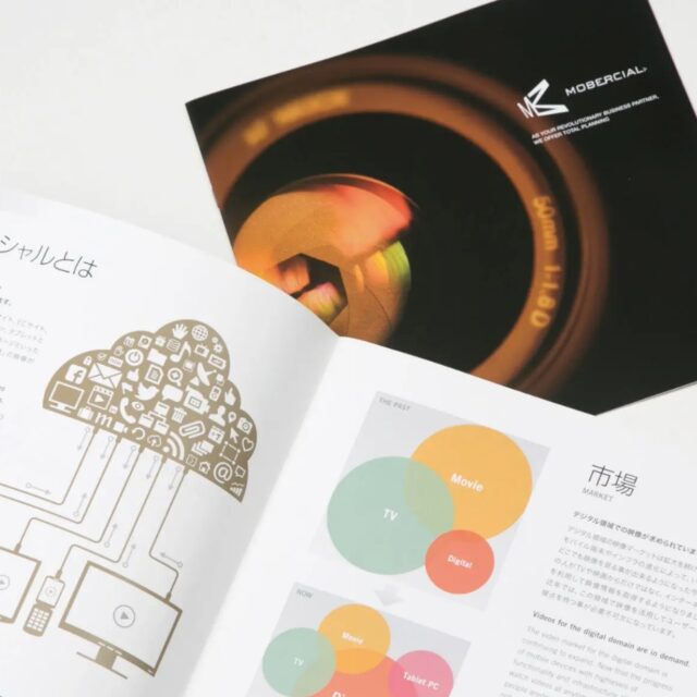 建材フリマサイト「atATTA」