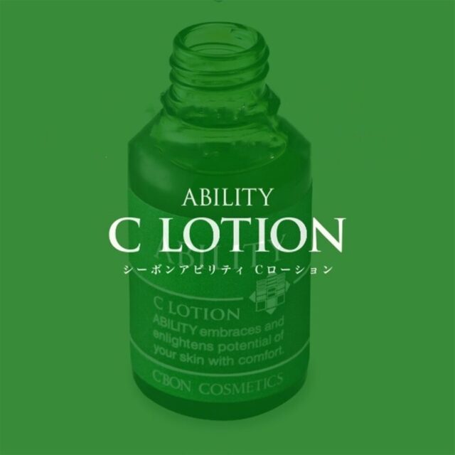 建材フリマサイト「atATTA」