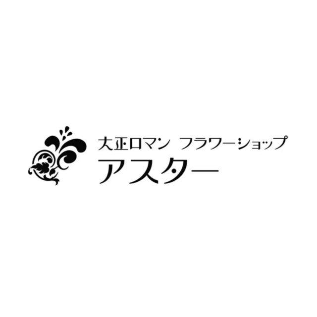 建材フリマサイト「atATTA」