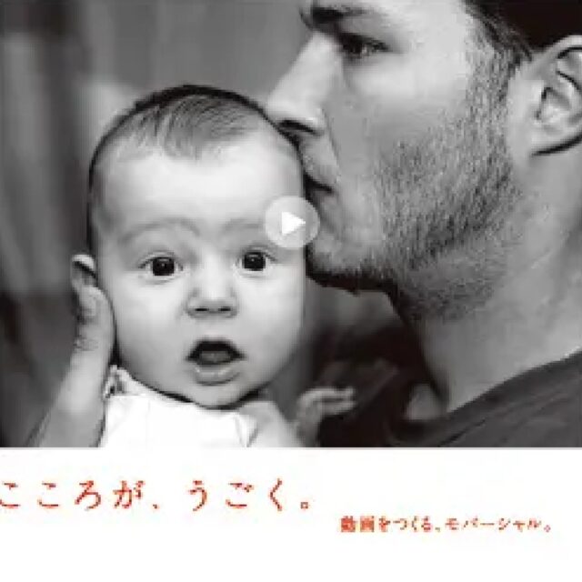建材フリマサイト「atATTA」