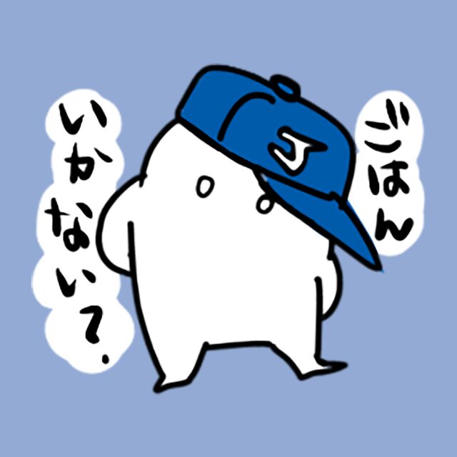 建材フリマサイト「atATTA」