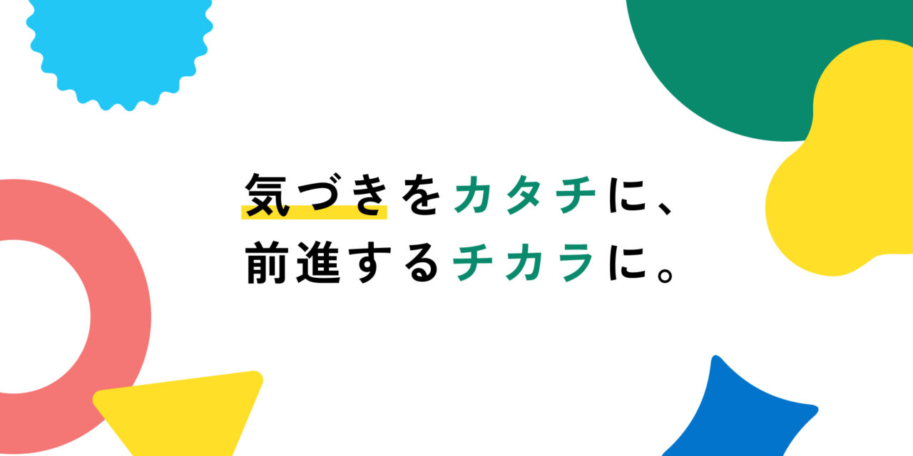 株式会社協同宣伝